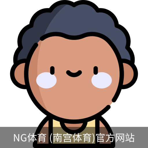 南宫体育官网